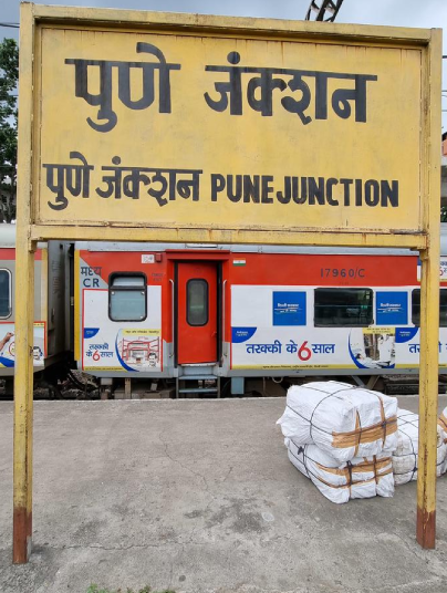 pune